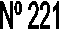 N� 221