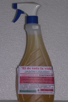 F&Uacute;-F&Uacute; PULVERIZADOR